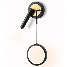 Бра с подсветкой ambrella light fl fl51652